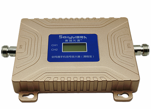 通许双频手机信号放大器200㎡