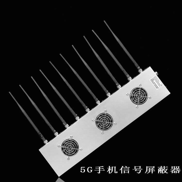 通许外置10天线移动通信干扰器