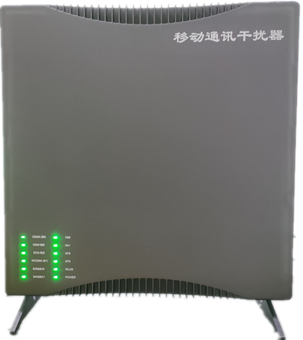  通许信令级放装型数字移动通信干扰器